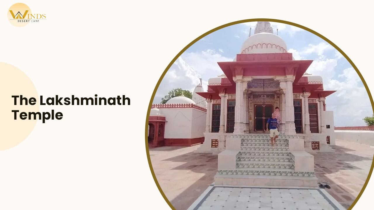 The Lakshminath Temple